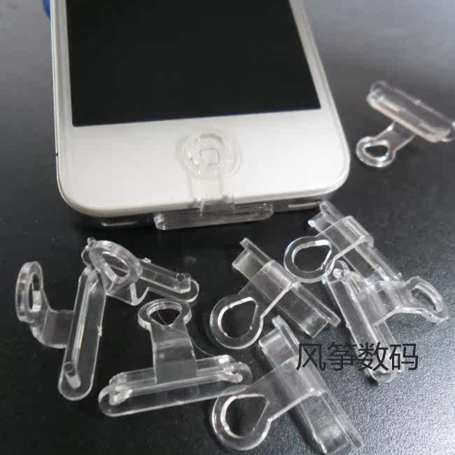 Connecteur pour téléphone portable - Ref 322445 Image 7