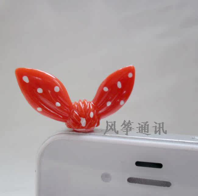 Connecteur pour téléphone portable - Ref 323495 Image 6