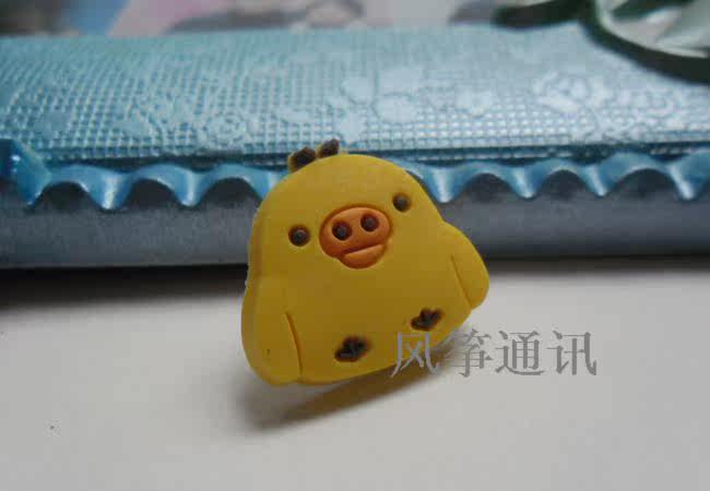 Connecteur pour téléphone portable - Ref 322839 Image 51