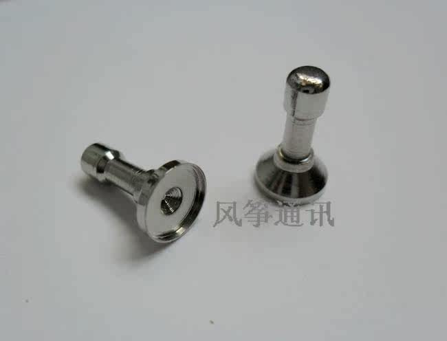 Connecteur pour téléphone portable - Ref 322599 Image 5