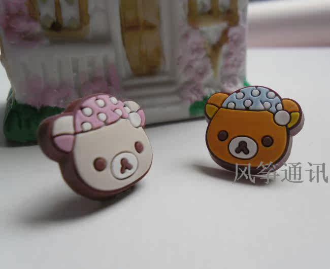 Connecteur pour téléphone portable - Ref 322839 Image 69