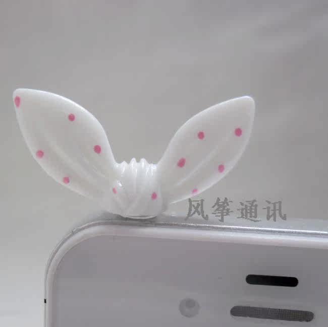 Connecteur pour téléphone portable - Ref 323495 Image 8