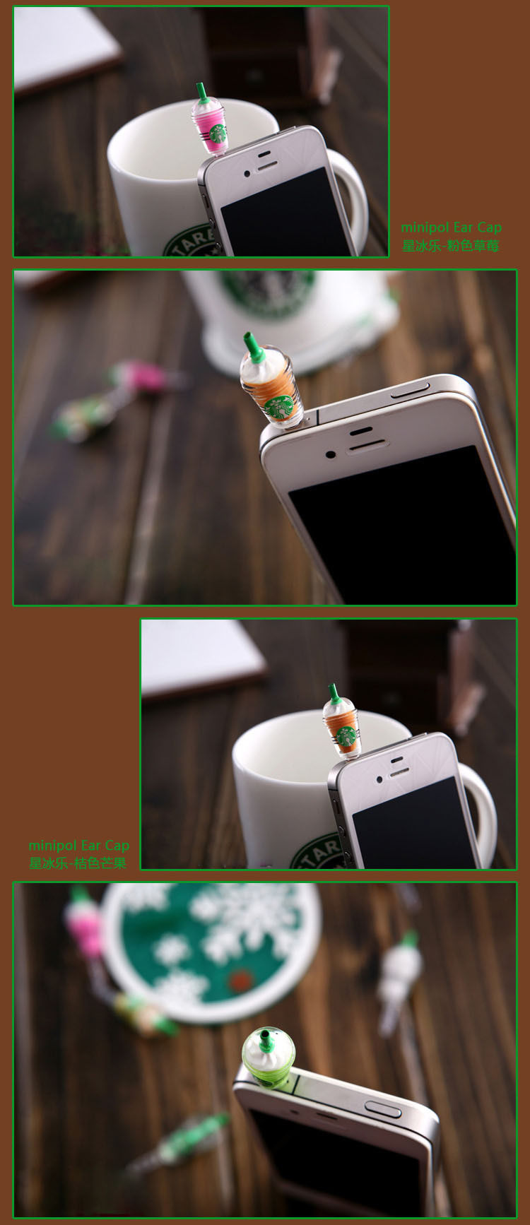 Connecteur pour téléphone portable - Ref 317206 Image 5