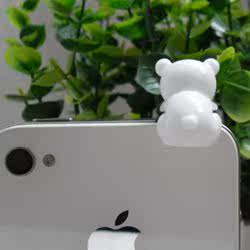 Connecteur pour téléphone portable - Ref 318478 Image 6