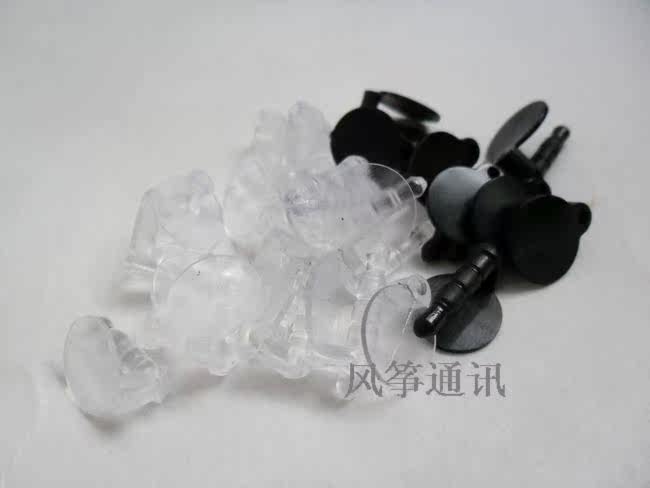 Connecteur pour téléphone portable - Ref 322944 Image 40