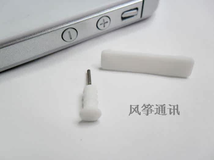 Connecteur pour téléphone portable - Ref 322645 Image 44