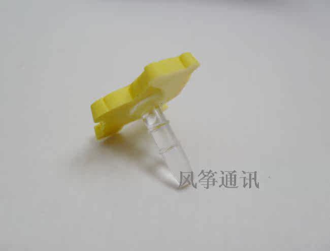 Connecteur pour téléphone portable - Ref 322839 Image 65