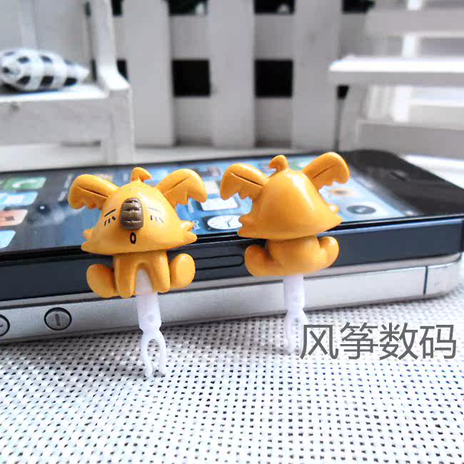 Connecteur pour téléphone portable - Ref 317369 Image 43