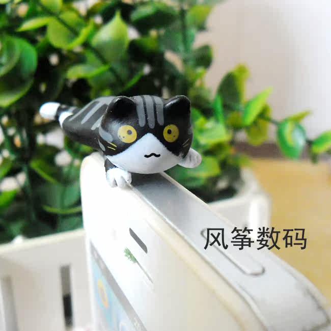 Connecteur pour téléphone portable - Ref 321659 Image 21