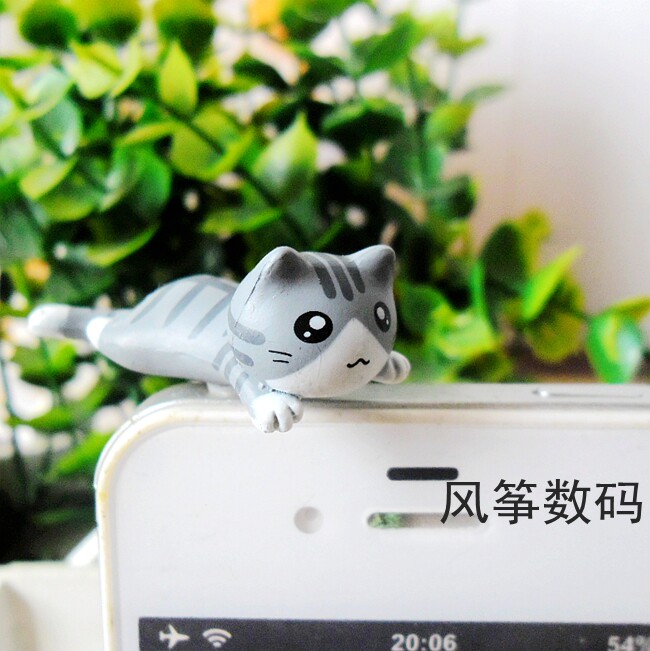 Connecteur pour téléphone portable - Ref 321659 Image 17