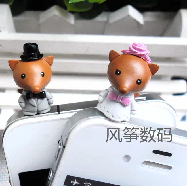 Connecteur pour téléphone portable - Ref 317369 Image 36