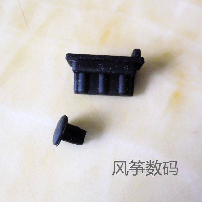 Connecteur pour téléphone portable - Ref 322681 Image 9