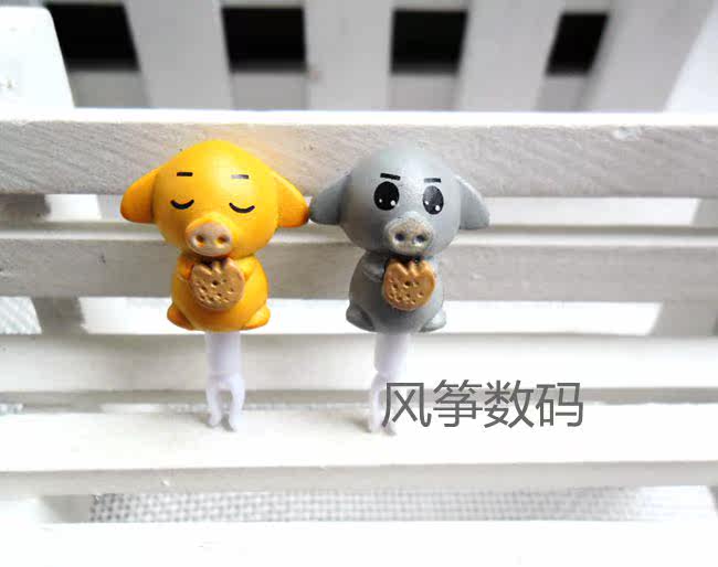 Connecteur pour téléphone portable - Ref 317369 Image 27