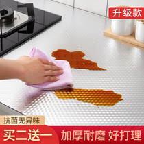 Japan kitchen anti-oil sticker cabinet waterproof and moisture-proof self-adhesive gas stove table fireproof high temperature resistant aluminum foil paper wall sticker