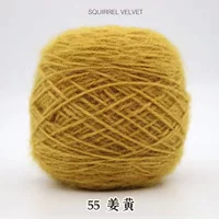 Имбирь 55 Имбирь