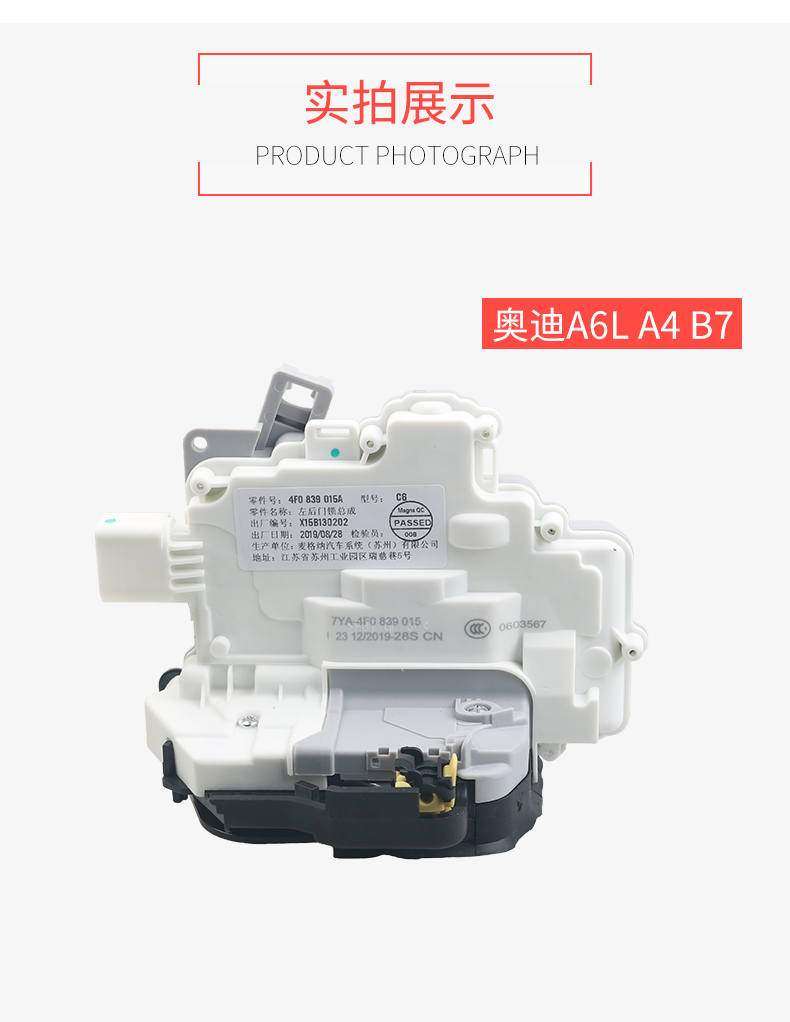 Подробности 2_09.jpg