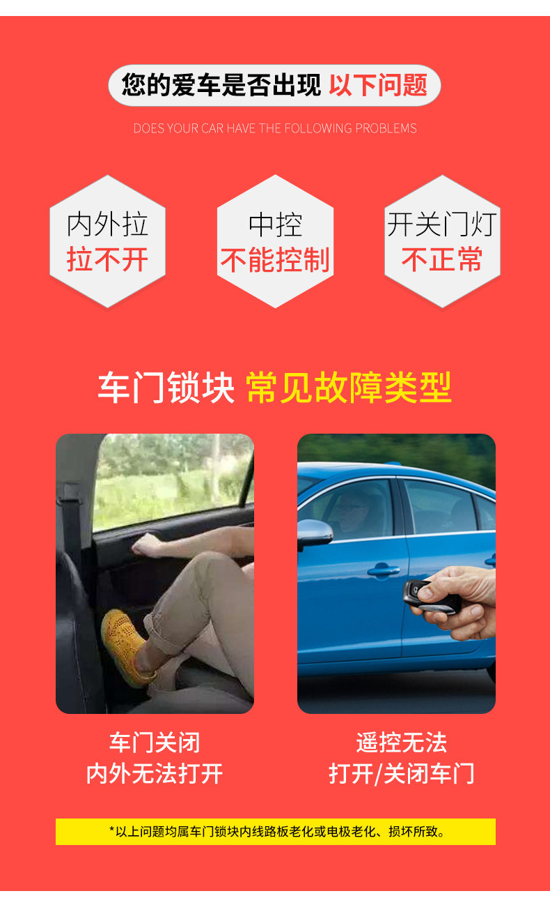 Подробности 2_03.jpg