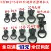 Plastic king-size pull head wide teeth coarse teeth Resin cable head Iron-free security cotton clothing jacket lock head