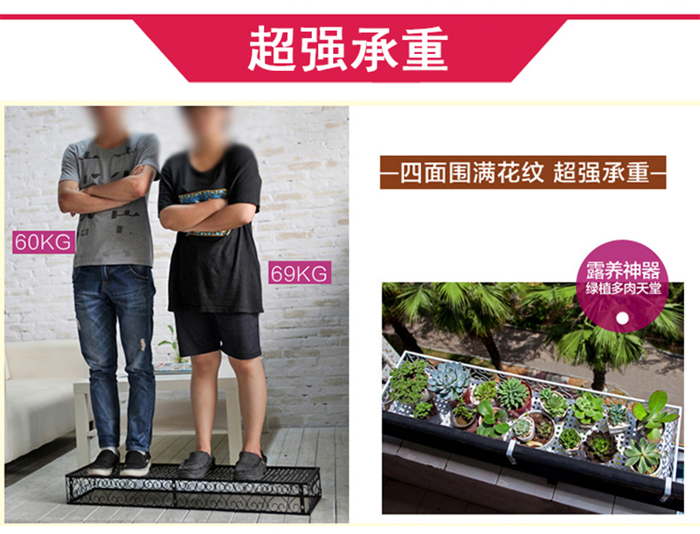 Châu Âu rèn lan can sắt kệ hoa ban công nhiều lớp hộ gia đình treo tường bệ cửa sổ treo củ cải xanh thịt chậu hoa kệ - Kệ kệ gỗ mini
