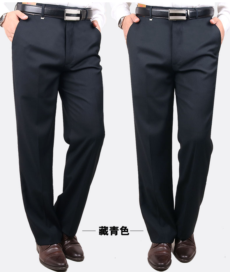 Hengyuanxiang người đàn ông trung niên của quần phần mỏng mùa hè trung niên kinh doanh người đàn ông giản dị của quần lỏng thẳng phù hợp với quần quan au