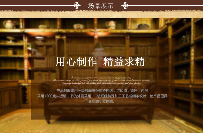 Ou Meimei / Châu Âu retro Darwin trang trí sách Nhiếp ảnh đạo cụ mô phỏng tủ sách Internet cafe giả sách mô hình trang trí dcor phòng ngủ chill