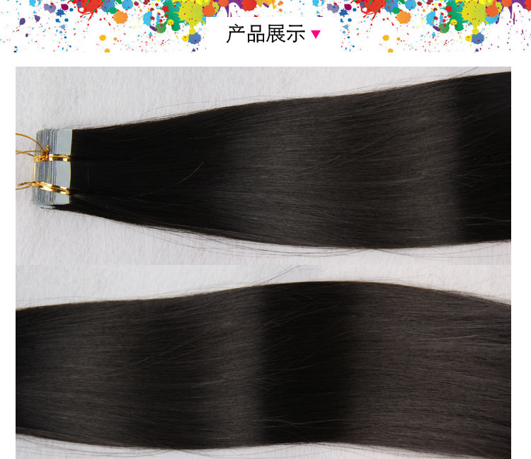 Extension cheveux - Ref 217404 Image 8