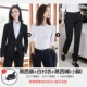 Bộ đồ vest nữ chuyên nghiệp nữ 2018 thu đông mới phiên bản Hàn Quốc của bộ đồ đen giản dị cỡ lớn phù hợp với bộ đồ nhỏ