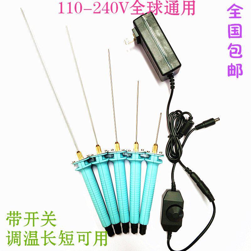 Hot knife Kindergarten insulation grooving cutting machine Fire brush tool Cutting knife grooving electric pen Engraving pen