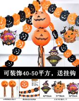 Halloween decorations costumes props scenes kindergarten with flowers flags hangings pendants hanging ornaments
