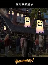 Halloween LED lantern Witchie hat hanging light bar dress up outdoor indoor set waterproof light LED party arrangement