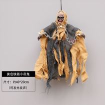 Halloween decoration hanging ghost pendant mummy ghost head skeleton new children broken bone kindergarten wizard props secret room