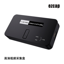 The remote control of the high-definition recording box with remote control can be a screenshot of the wind and cloud