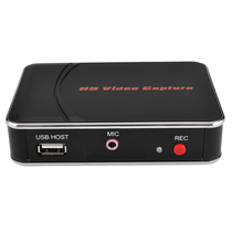 New affordable recording box Capture card Record files to U disk Without computer game capture courseware recording