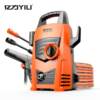 Yili 4435H-90A High-Pressure Car Washing Machine, Household Electric Car Washer, Portable Car Cleaning Pump Water Gun