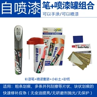 (WL-2 Qingkong Silver/Diamond Silver)