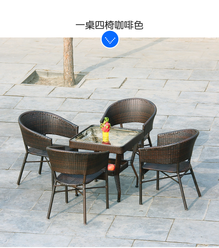 Bàn mây và đồ nội thất ghế ba mảnh năm mảnh ngoài trời vườn mây kết hợp ghế ban công phòng khách ghế bàn cà phê ghe ngoai troi