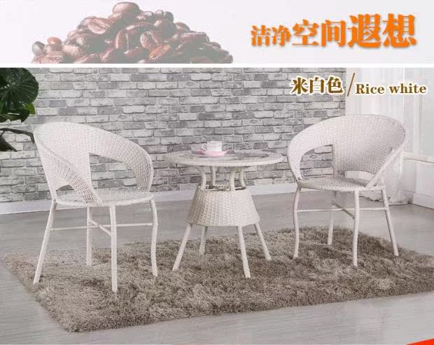 Bàn ghế ban công wicker ghế ba mảnh năm mảnh phòng khách trong nhà ngoài trời giải trí bàn cà phê kết hợp đồ nội thất ghế đặc biệt - Bàn ghế ngoài trời / sân bàn ghế cà phê ngoài trời