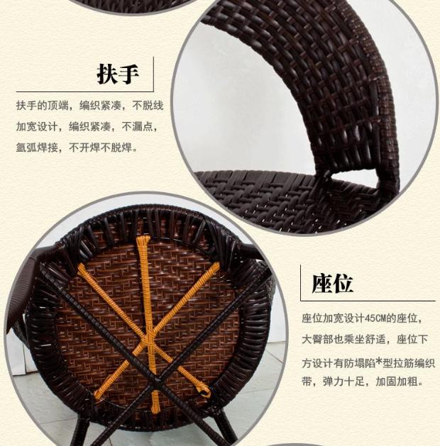 Bàn ghế ban công wicker ghế ba mảnh năm mảnh phòng khách trong nhà ngoài trời giải trí bàn cà phê kết hợp đồ nội thất ghế đặc biệt - Bàn ghế ngoài trời / sân bàn ghế cà phê ngoài trời