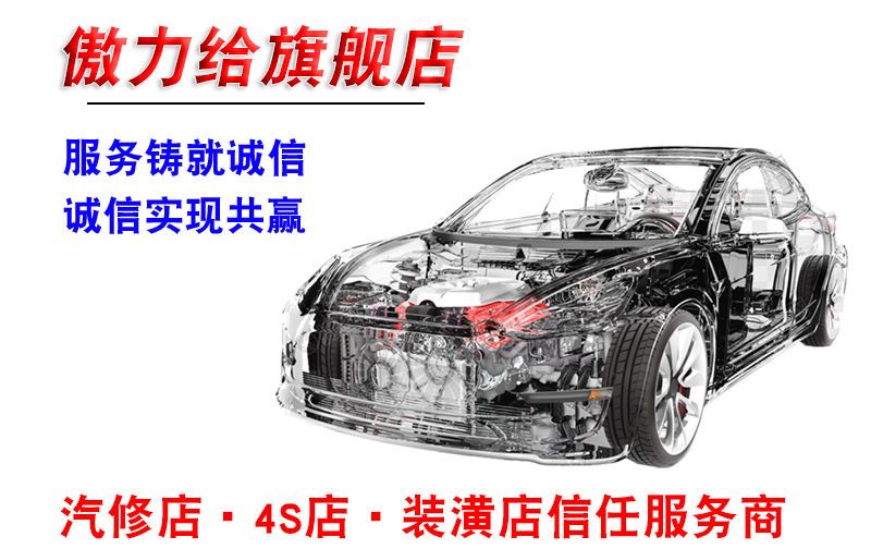 Нефть крышкой 适用蓬胀箱冷却液水壶盖奇瑞凯翼c3副水箱c3r冷却液水壶盖 CHERY