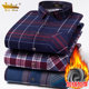 Golden Shield autumn and winter velvet thickened business men's tops, warm shirts, men's long-sleeved plaid shirts, large size