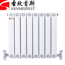 Shengmeishou radiator household plumbing copper-aluminum composite radiator living room wall-mounted central heating radiator