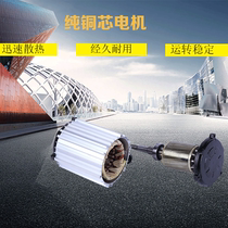 Powerful 2017 new industrial air cooler special motor water-cooled environmental protection air conditioning accessories 1 1kw 1 5kw