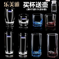 Le Meiya Bar Ly thủy tinh chịu nhiệt Hộ gia đình Cup Cup Cup Water Cup Tea Cup Juice Cup Breakfast Glass Printing bình giữ nhiệt 1 lít