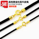 Promotional black leather rope for men and women high-grade cowhide rope 925 sterling silver buckle leather rope gold buckle leather rope jade pendant rope