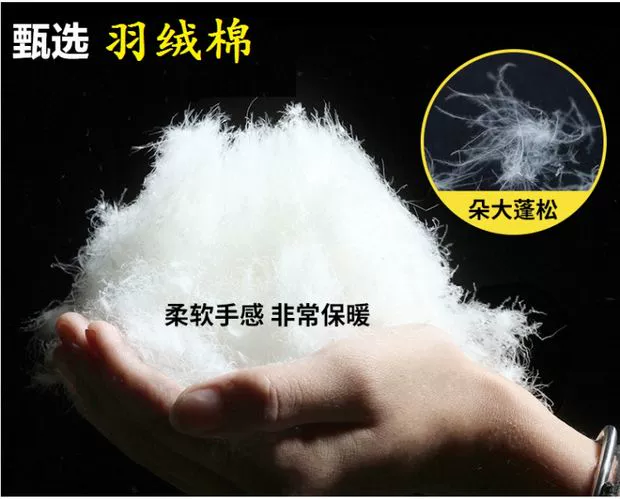 Áo chống mưa nam dài phần dày bé trai áo khoác trùm đầu áo khoác giả xuống cotton phù hợp với người yêu mùa đông