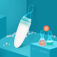 Vitality Blue (1 силиконовая мягкая ложка)