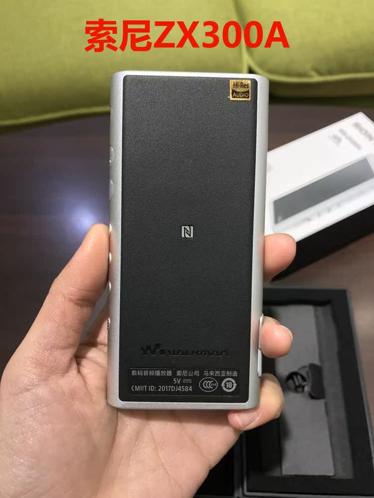 máy nghe nhạc mini kèm thẻ nhớ SONY / Sony WM1A NW-ZX300A ZX300 cục gạch đen nhỏ 4.4 Máy nghe nhạc lossless Walkman - Máy nghe nhạc mp3 máy nghe nhạc mini có bluetooth