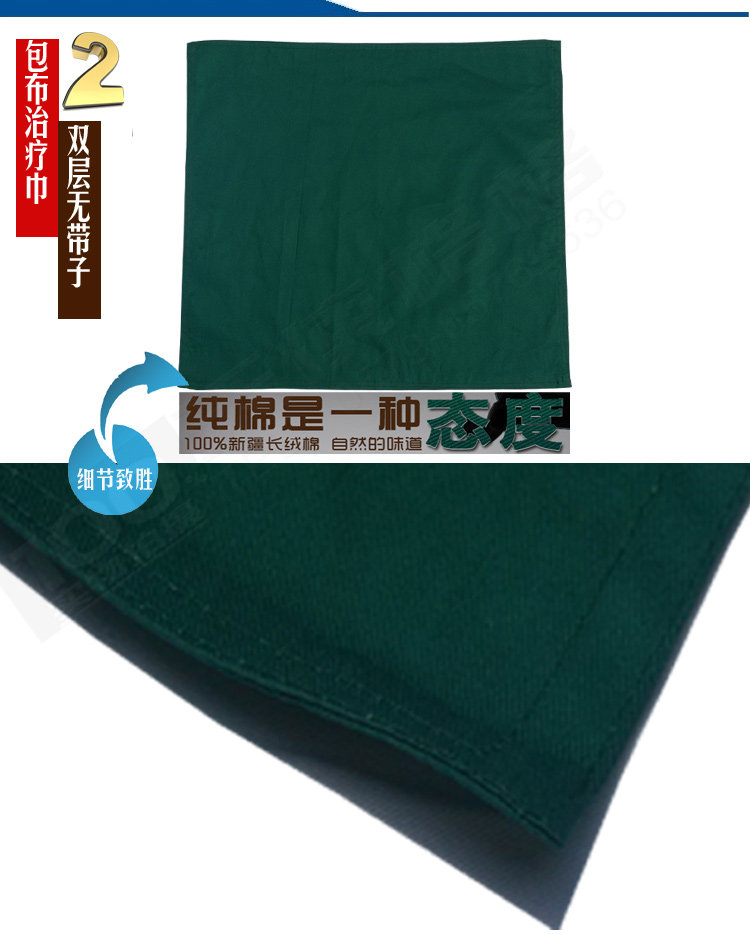 Tenue infirmière - Ref 1864588 Image 10