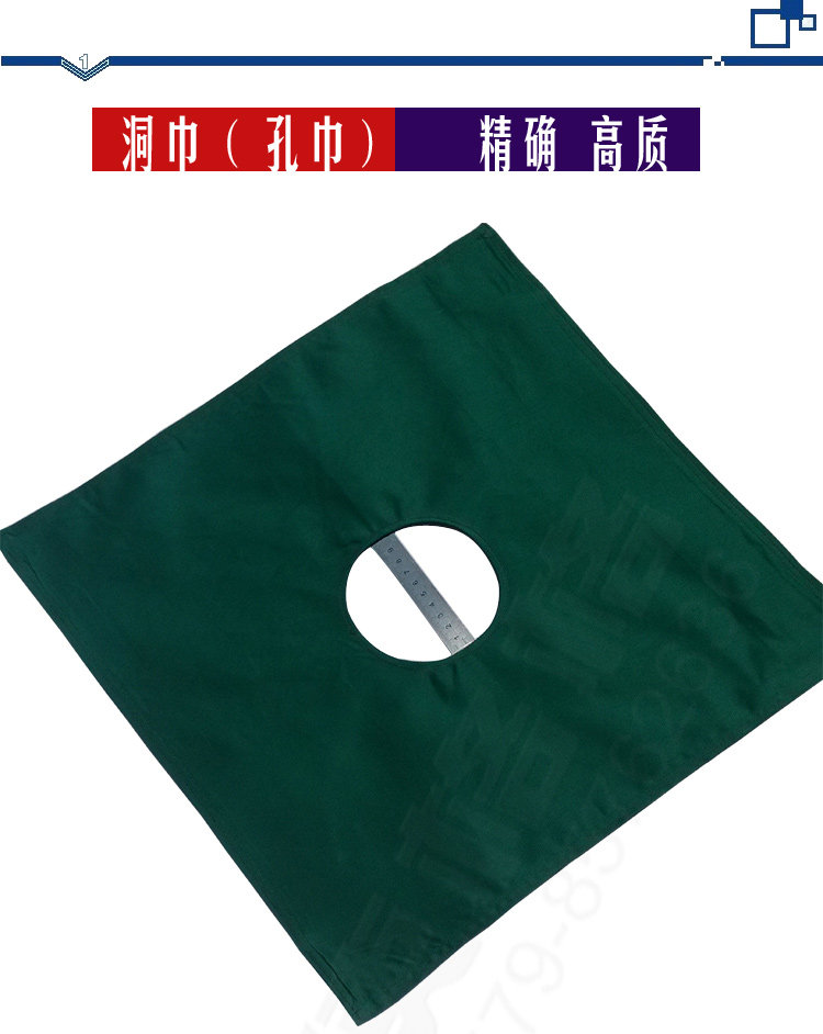 Tenue infirmière - Ref 1864588 Image 11