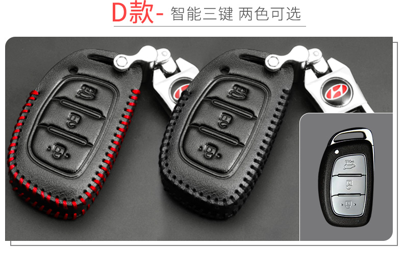 Bản đồ nổi tiếng của Bắc Kinh Hyundai Langming đã dẫn dắt Rena Ansin Festa thay đổi gói phụ kiện khóa tay xe - Ô tô nội thất Accesseries tượng trang trí ô tô